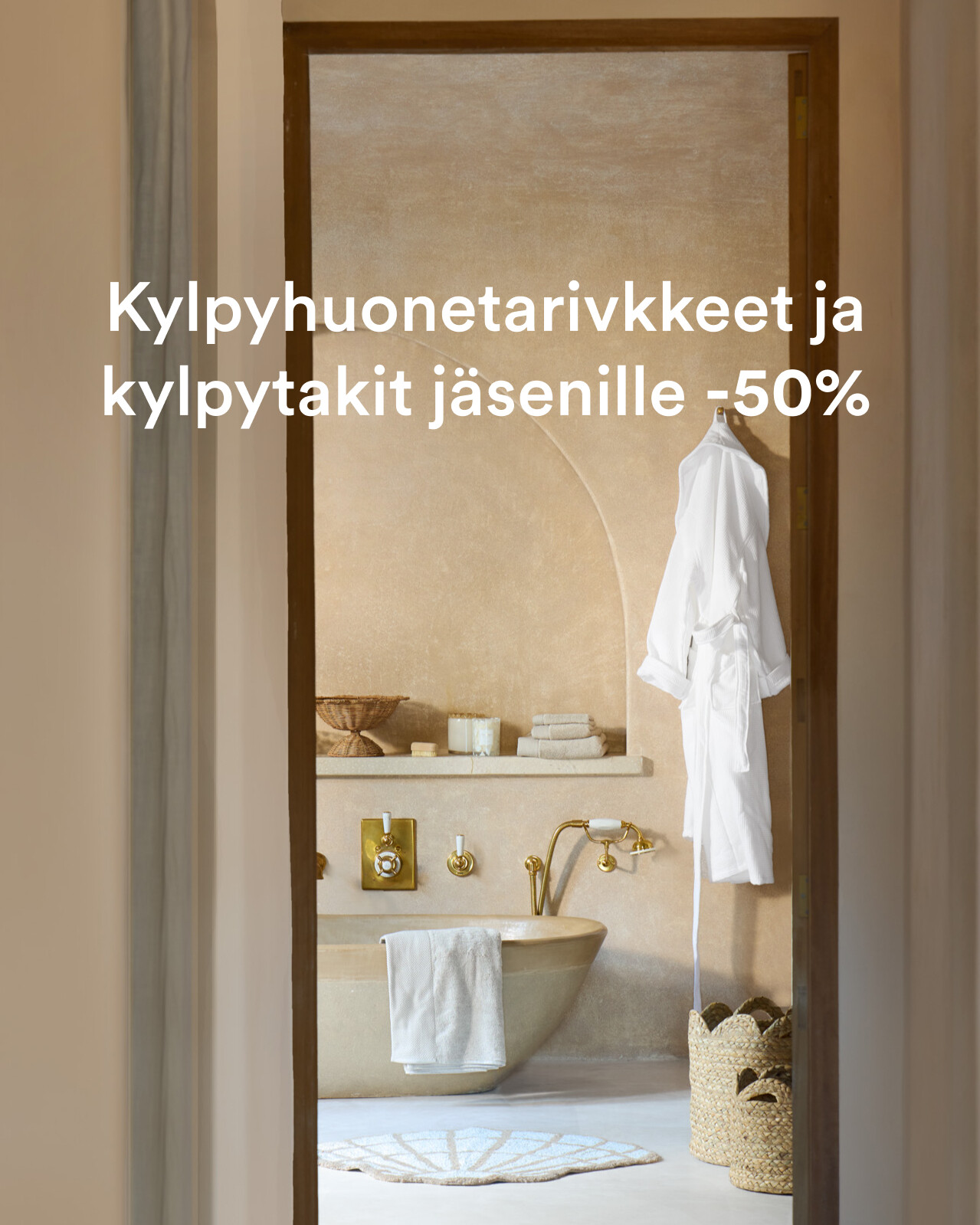 Kylpy
