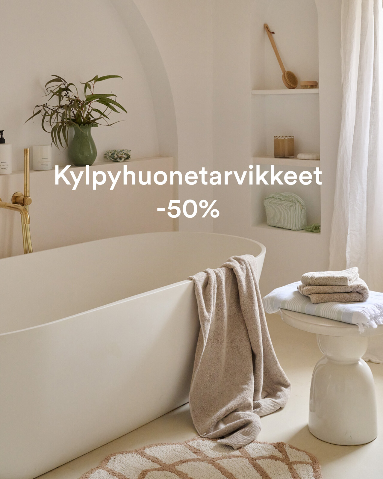 Kylpy