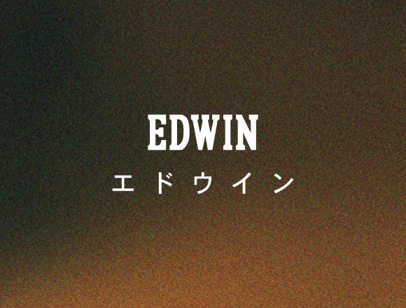 Edwin Season Deal
