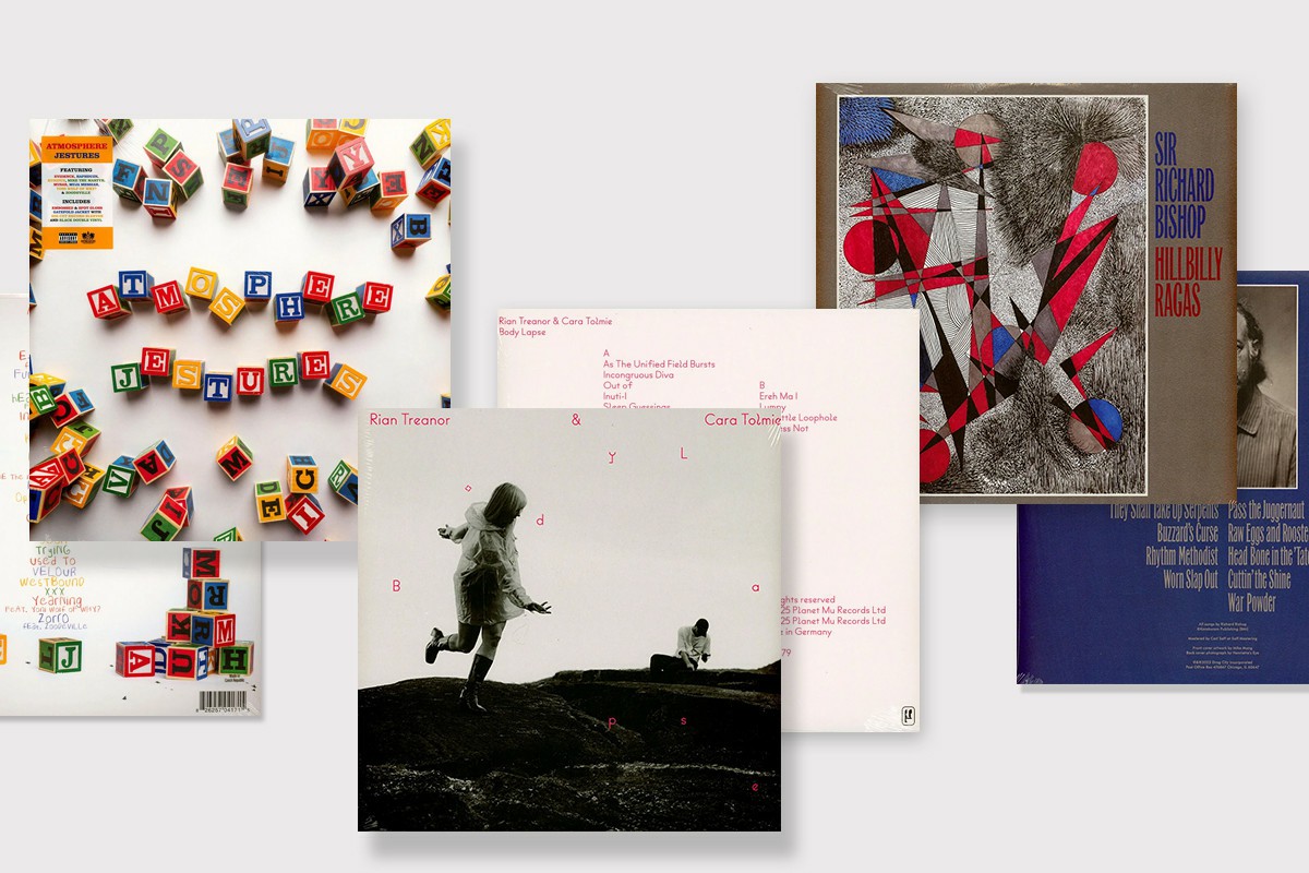 HHV Mag Reviews - Week 45/25