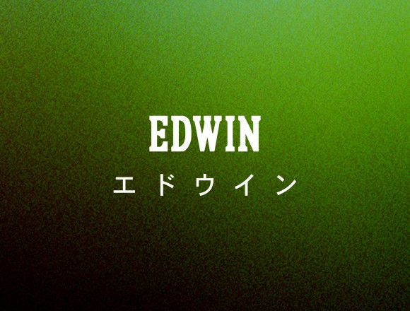 Edwin