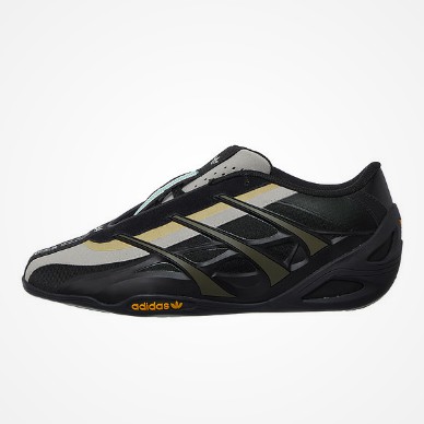 adidas x Bad Bunny x Mercedes AMG Petronas - Bad Bunny Adiracer GT