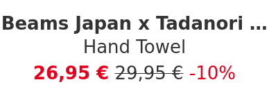 Beams Japan x Tadanori Yokoo - Hand Towel