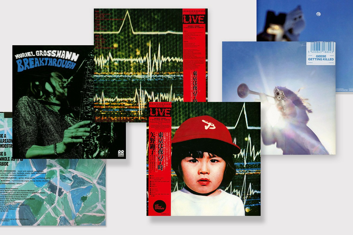 HHV Mag Reviews - Week 05/26