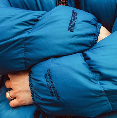 End of Winter Deal Kachel 11