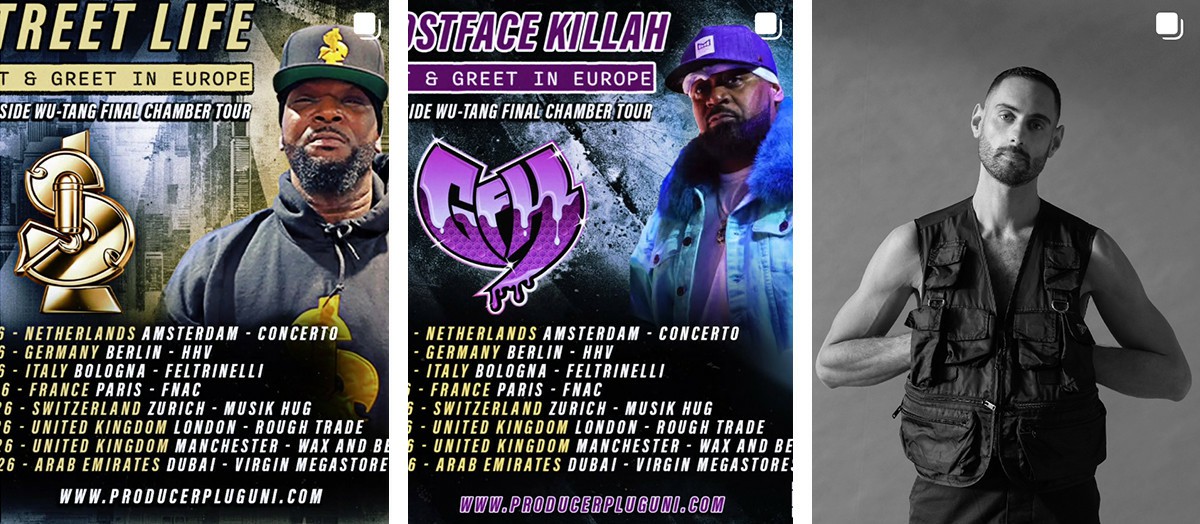 Instagram - hhv Records