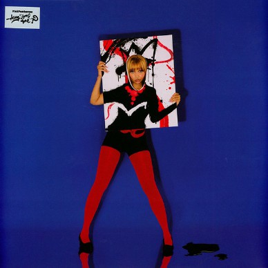 Pinkpantheress - Fancy Some More?