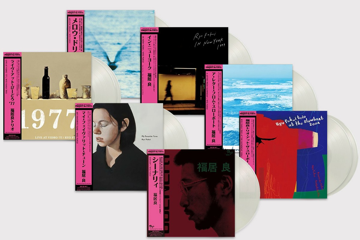 Ryo Fukui The albums of Ryo Fukui, now for the first time on pure vinyl!