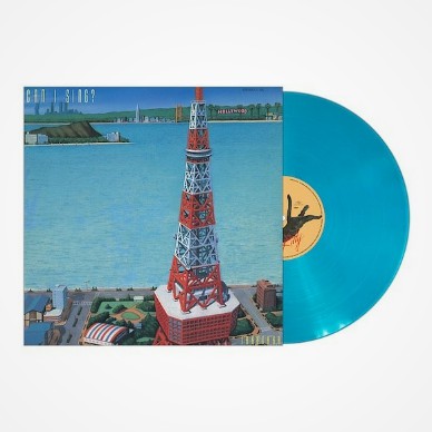 Masayoshi Takanaka - Can I Sing Blue Vinyl Edtion
