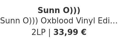 Sunn O))) - Sunn O))) Oxblood Vinyl Edition
