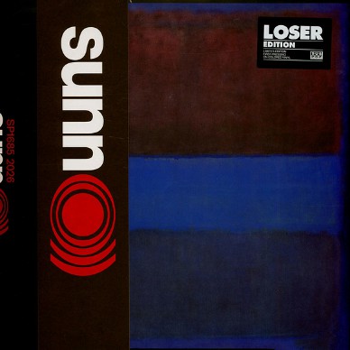 Sunn O))) - Sunn O))) Oxblood Vinyl Edition