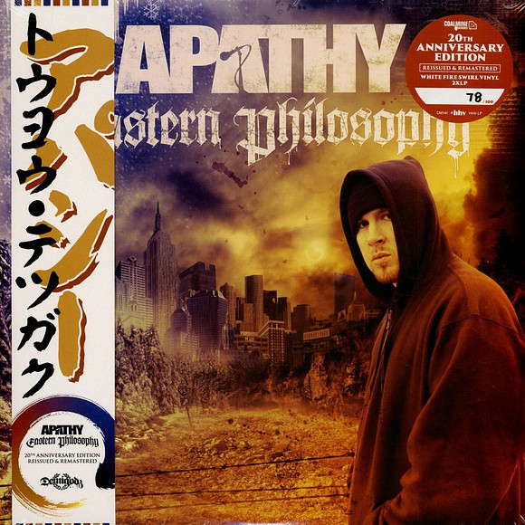 Apathy - Eastern Philosophy HHV Exclusive Numbered White Fire Swirl W/ Obi