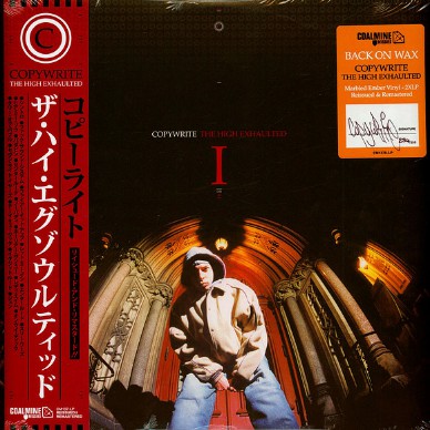 Copywrite - The High Exhaulted Signed & Numbered Marbled Ember Vinyl Edition W/ Obi