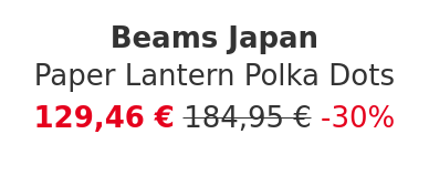 Beams Japan - Paper Lantern Polka Dots
