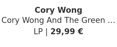 Cory Wong - Cory Wong And The Green Screen Band Record Store Day 2026 Edition