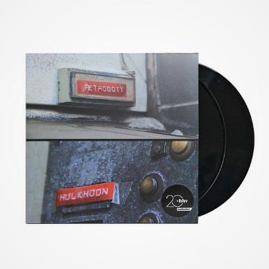 Retrogott & Hulk Hodn - Fresh & Umbenannt 20 Years HHV Edition