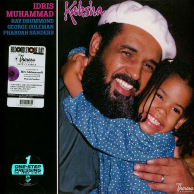 Idris Muhammad - Kabsha Record Store Day 2026 Transparent Indigo / Deep Pink Vinyl Edition