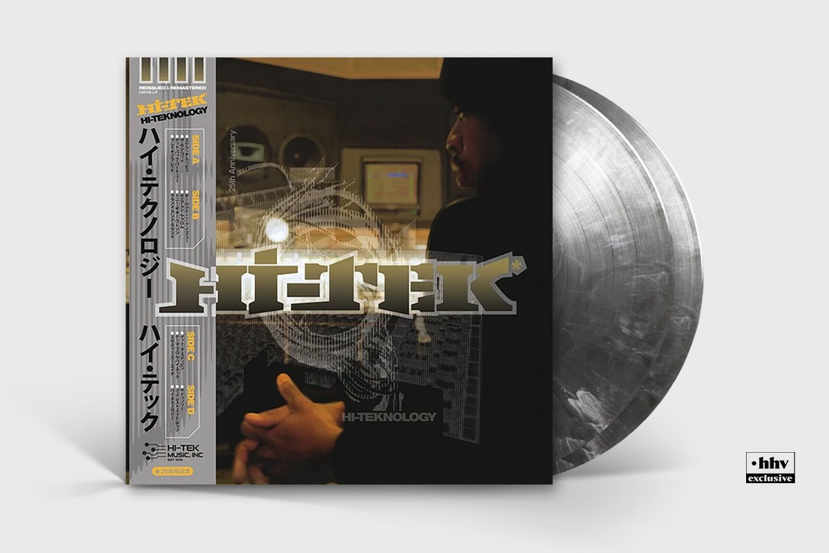 Hi-Tek Hi-Teknology