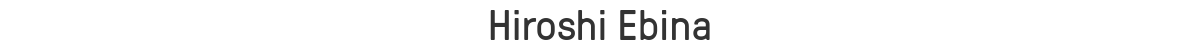 Hiroshi Ebina