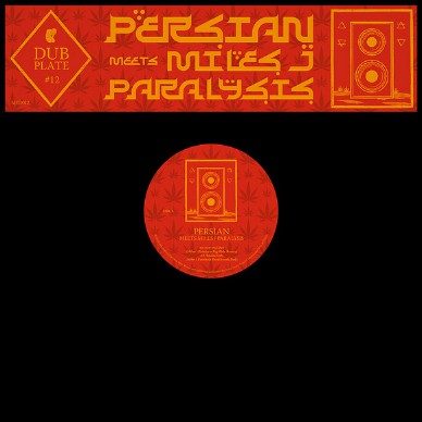Persian - Persian Meets Miles J Paralysis