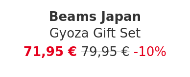 Beams Japan - Gyoza Gift Set