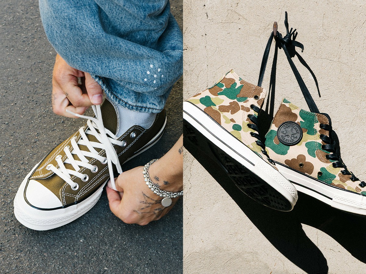 Converse