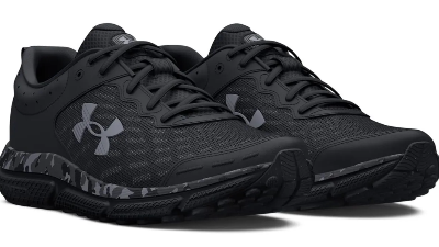 Extra 40% Off Under Armour Running Shoes