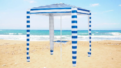 Beach Umbrella Canopy Under $50 Shipped (Includes Built-In Tray)