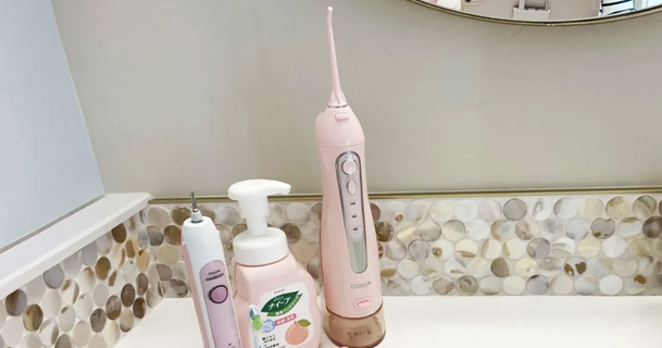 Rechargeable Water Flosser Only $6.79 (Will Sell Out!)