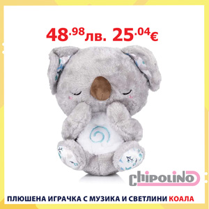 igrachka-s-muzika-i-svetlini-koala-siva