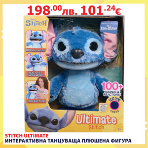 tantsuvashta-plyushena-figura-43sm-sas-100-zvuka-i-reaktsii