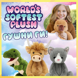 world_s_softest_plush
