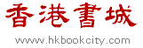 hkbookcity