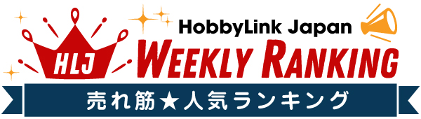 HobbyLink Japan Weekly Ranking