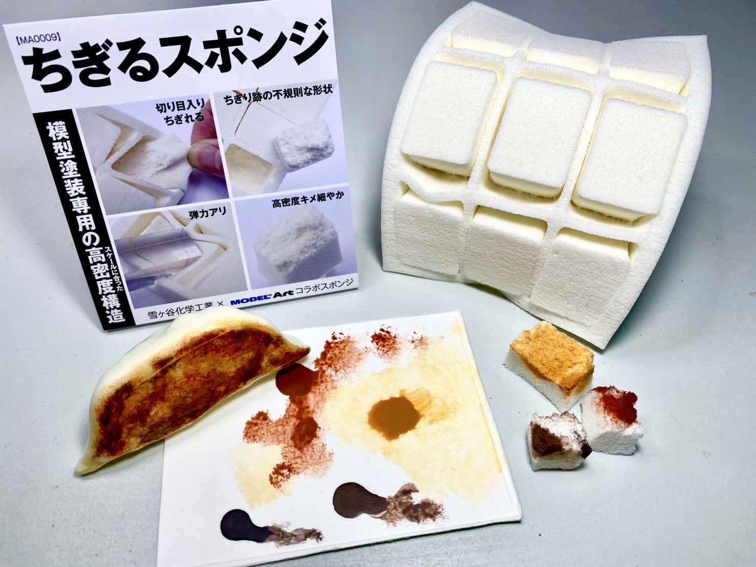 プラモ餃子ワークショップ