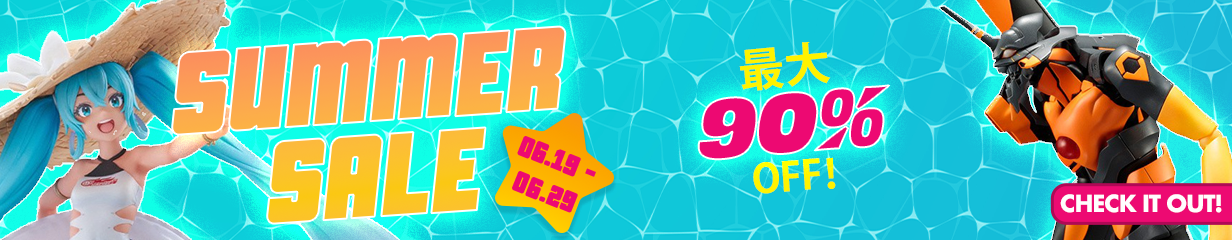 サマーセール2026 最大90％OFF