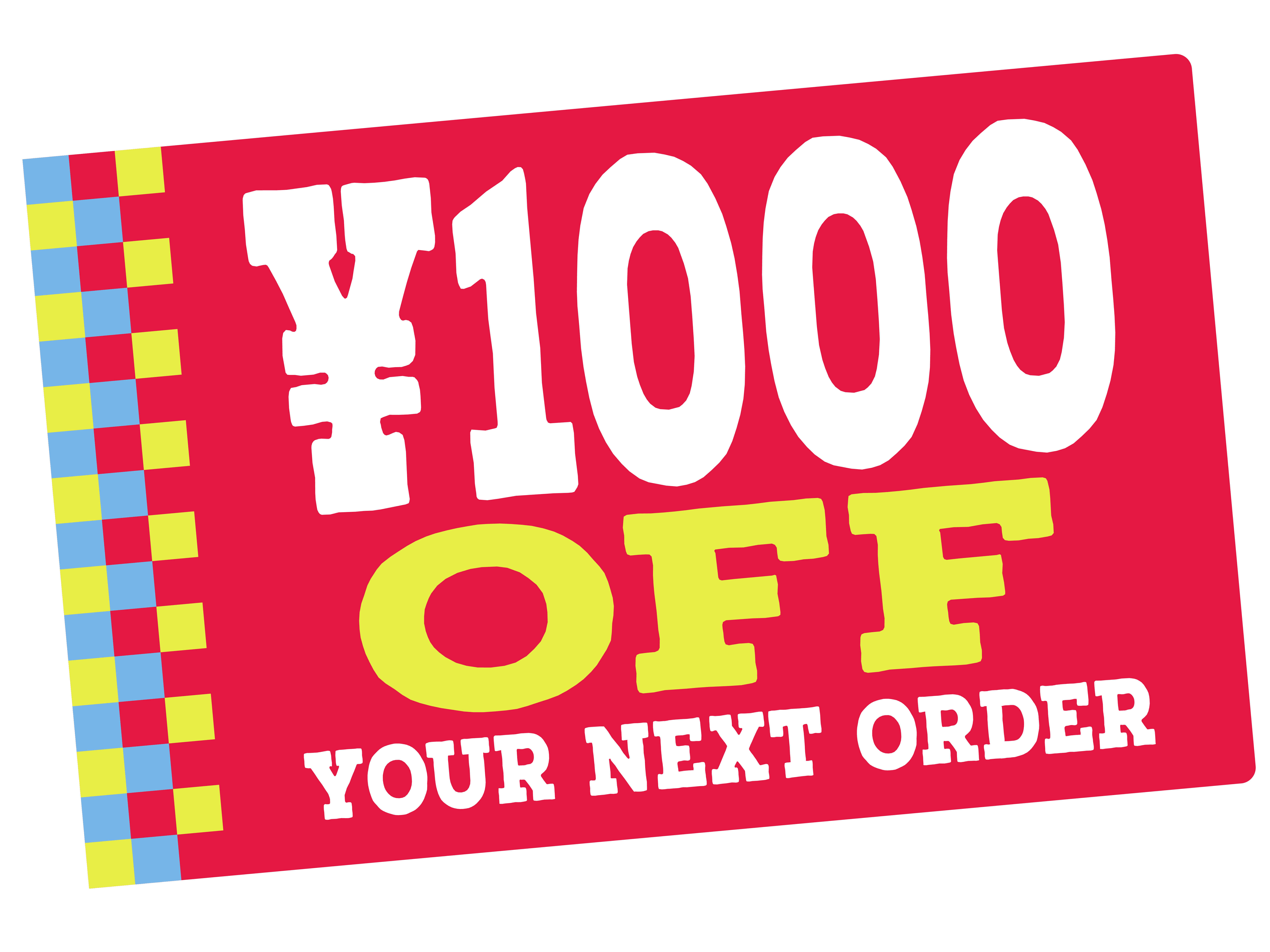 今すぐ発送で次回使える1,000円OFFクーポン