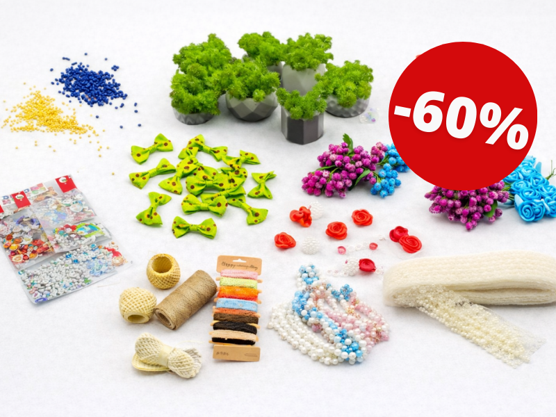 Товари для творчості →