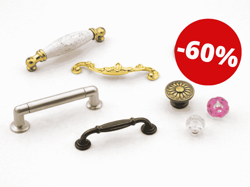 Ручки для шаф →