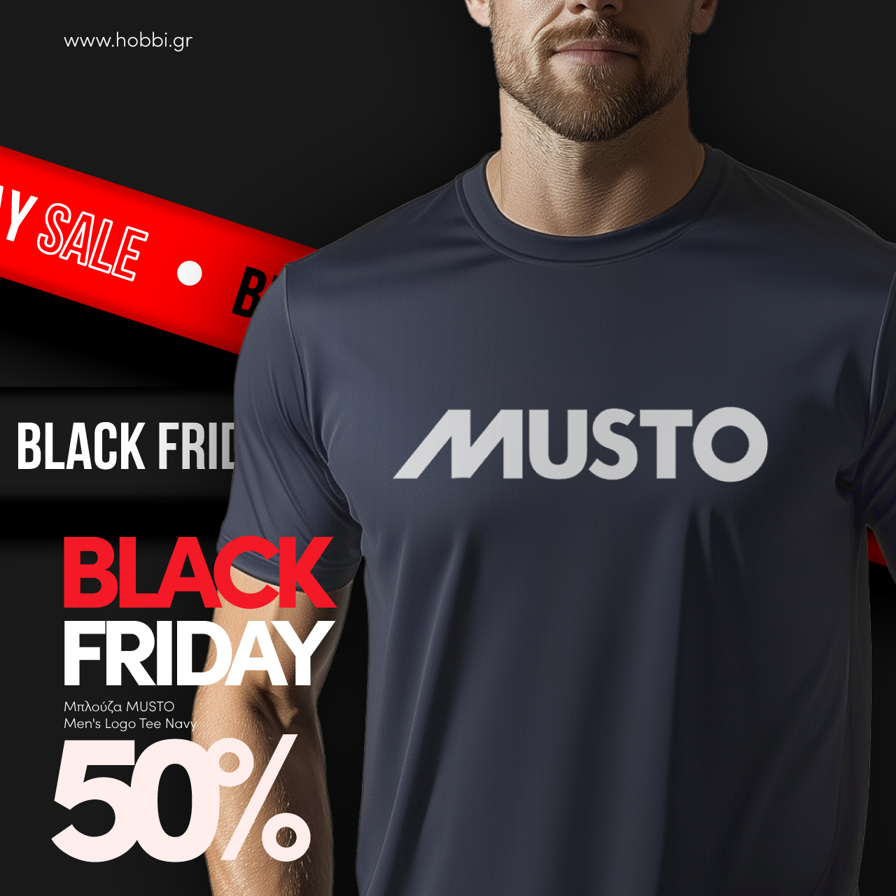 Black Friday | Musto Brand