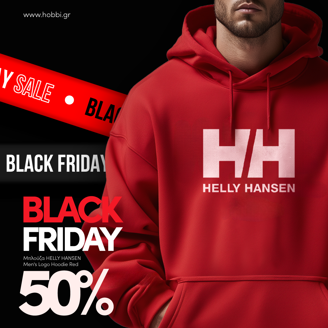 Black Friday | Helly Hansen Brand