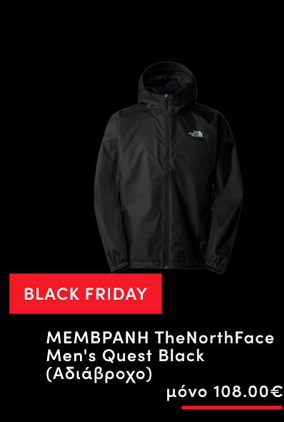 ΜΕΜΒΡΑΝΗ TheNorthFace Mens Quest Black (Αδιάβροχο)