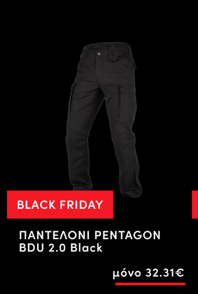 ΠΑΝΤΕΛΟΝΙ PENTAGON BDU 2.0 Black