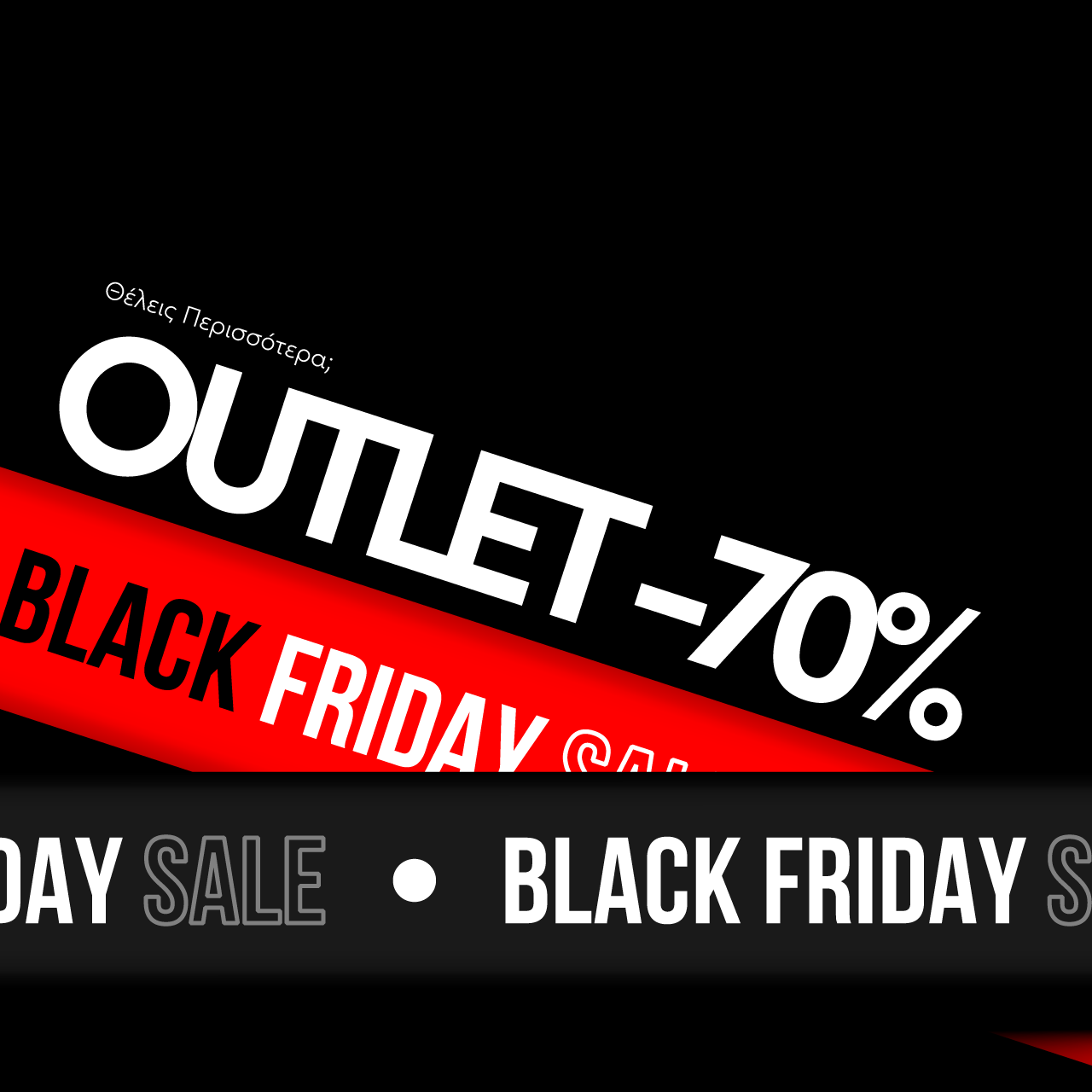 Hobbi Black Friday | Outlet