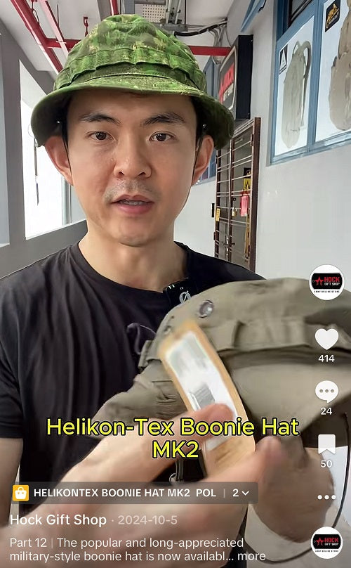 Helikon-Tex Boonie Hat MK2