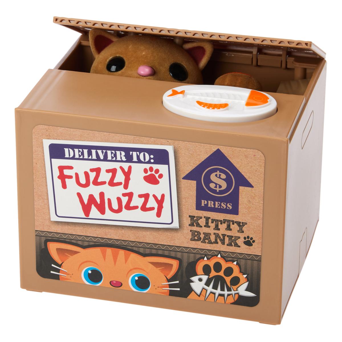 Leading Edge Battery-Operated Yellow Cat Animal Bank