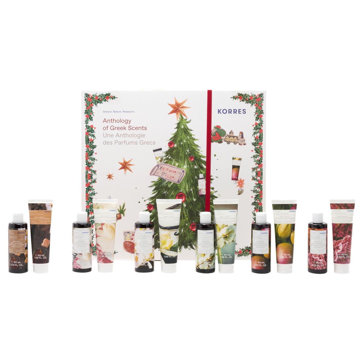 Korres 12-piece Holiday Cleanser & Body Butter Collection