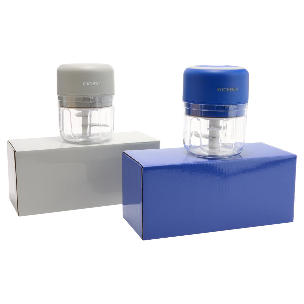 Kitchen HQ Set of 2 Chop & Store Mini Choppers with Gift Boxes