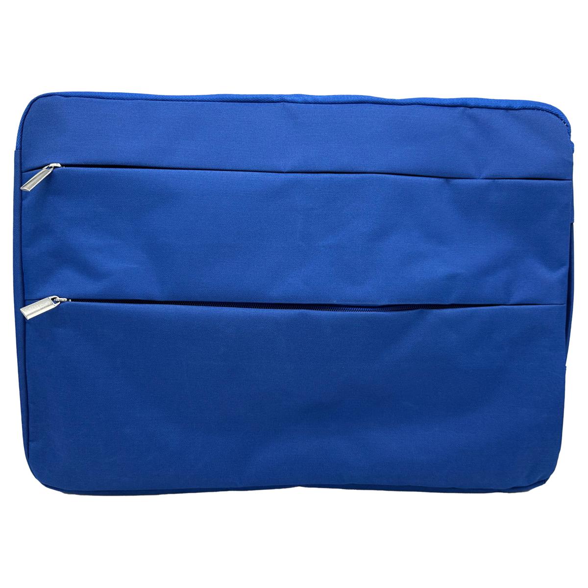 Harifinn Lightweight 14" - 17" Laptop Bag