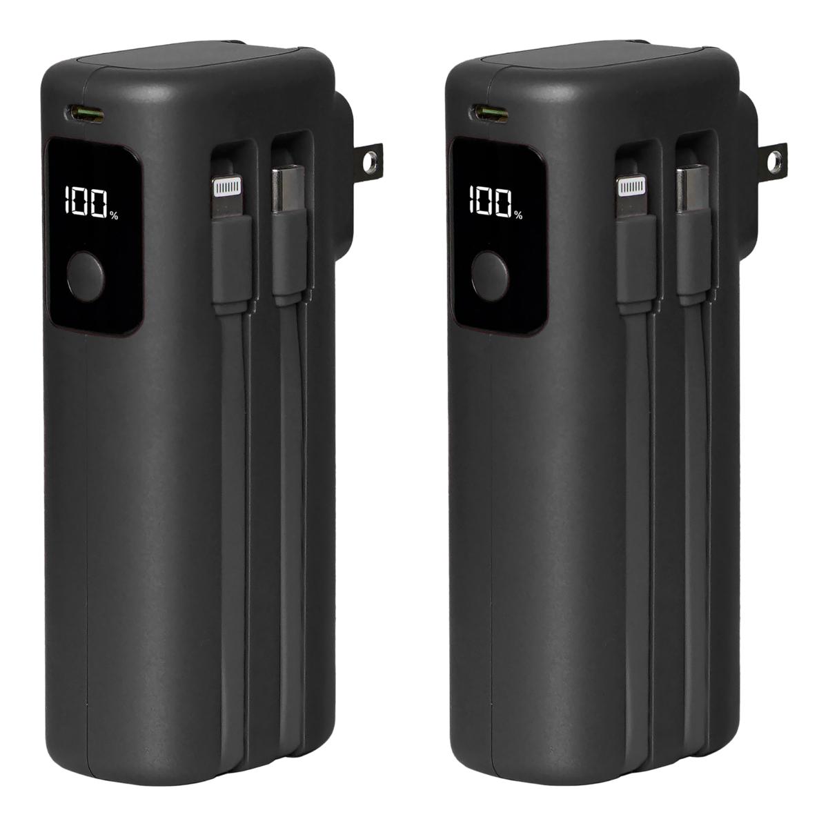 Boundless 10k mAh Portable Power Bank 2-pack